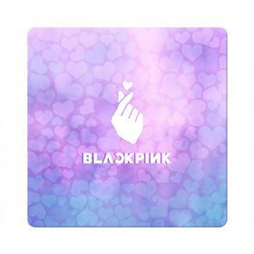 Магнит виниловый Квадрат с принтом BLACKPINK в городе Новоалтайск, полимерный материал с магнитным слоем | размер 9*9 см, закругленные углы | blackpink | cute | heat | k pop | korean | блекпинк | блэкпинк | жест | кпоп | милый | сердце