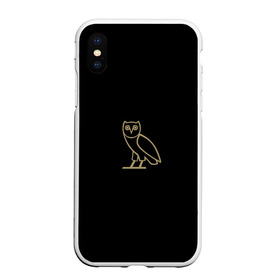 Чехол для iPhone XS Max матовый с принтом Сова в городе Новоалтайск, Силикон | Область печати: задняя сторона чехла, без боковых панелей | арт | вектор | коричневый | рисунок | сова | чёрный