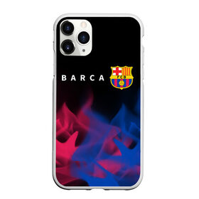 Чехол для iPhone 11 Pro матовый с принтом BARCELONA / БАРСЕЛОНА в городе Новоалтайск, Силикон |  | barca | barcelona | barsa | barselona | fcb | logo | messi | барса | барселона | знак | клуб | лого | логотип | логотипы | месси | символ | символы | футбол | футбольная | футбольный