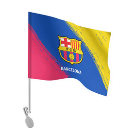 Флаг для автомобиля с принтом BARCELONA / БАРСЕЛОНА в городе Новоалтайск, 100% полиэстер | Размер: 30*21 см | barca | barcelona | barsa | barselona | fcb | logo | messi | барса | барселона | знак | клуб | лого | логотип | логотипы | месси | символ | символы | футбол | футбольная | футбольный