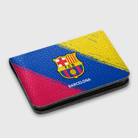 Картхолдер с принтом с принтом BARCELONA / БАРСЕЛОНА в городе Новоалтайск, натуральная матовая кожа | размер 7,3 х 10 см; кардхолдер имеет 4 кармана для карт; | barca | barcelona | barsa | barselona | fcb | logo | messi | барса | барселона | знак | клуб | лого | логотип | логотипы | месси | символ | символы | футбол | футбольная | футбольный