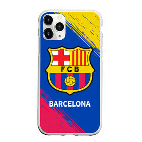 Чехол для iPhone 11 Pro Max матовый с принтом BARCELONA / БАРСЕЛОНА в городе Новоалтайск, Силикон |  | barca | barcelona | barsa | barselona | fcb | logo | messi | барса | барселона | знак | клуб | лого | логотип | логотипы | месси | символ | символы | футбол | футбольная | футбольный