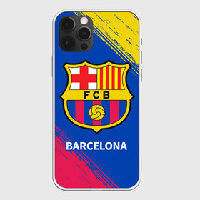 Чехол для iPhone 12 Pro Max с принтом BARCELONA БАРСЕЛОНА в городе Новоалтайск, Силикон |  | Тематика изображения на принте: barca | barcelona | barsa | barselona | fcb | logo | messi | барса | барселона | знак | клуб | лого | логотип | логотипы | месси | символ | символы | футбол | футбольная | футбольный