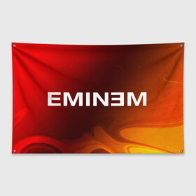 Флаг-баннер с принтом EMINEM ЭМИНЕМ в городе Новоалтайск, 100% полиэстер | размер 67 х 109 см, плотность ткани — 95 г/м2; по краям флага есть четыре люверса для крепления | eminem | logo | music | oldschool | rap | raper | еминем | лого | логотип | логотипы | музыка | музыкант | олдскул | рэп | рэпер | рэппер | символ | символы | эминем