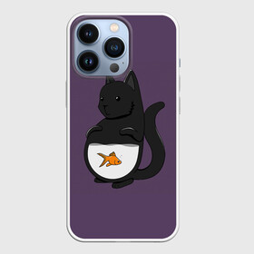 Чехол для iPhone 13 Pro с принтом Довольный кот в городе Новоалтайск,  |  | Тематика изображения на принте: аквариум | арт | вода | золотая рыбка | кот | котёнок | кошка | рисунок | рыба | рыбка | фиолетовый | чёрная кошка | черный кот | чёрный котёнок