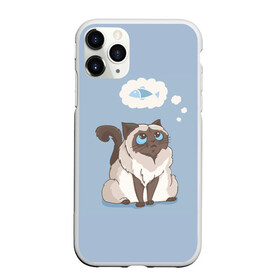 Чехол для iPhone 11 Pro Max матовый с принтом Голодный котейка в городе Новоалтайск, Силикон |  | арт | бирманская кошка | бирманский кот | бирманский котёнок | голодный | кот | котёнок | кошка | мечтательный | мысли | рисунок | рыба | рыбка