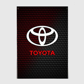 Постер с принтом TOYOTA / ТОЙОТА в городе Новоалтайск, 100% бумага
 | бумага, плотность 150 мг. Матовая, но за счет высокого коэффициента гладкости имеет небольшой блеск и дает на свету блики, но в отличии от глянцевой бумаги не покрыта лаком | auto | camry | corolla | cruiser | land | logo | moto | rav | supra | toyota | авенсис | авто | автомобиль | камри | королла | крузер | ленд | лого | логотип | логотипы | марка | мото | рав | символ | тоета | тоеты | тойота | тойоты