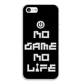 Чехол для iPhone 5/5S матовый с принтом NO GAME NO LIFE в городе Новоалтайск, Силикон | Область печати: задняя сторона чехла, без боковых панелей | anime | jibril | manga | no game no life | shuvi | аниме | джибрил | дола | зелл | курами | манга | нет игры нет жизни | сора | стефани | тет | холо | широ | шуви