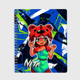 Тетрадь с принтом Nita Brawl Stars в городе Новоалтайск, 100% бумага | 48 листов, плотность листов — 60 г/м2, плотность картонной обложки — 250 г/м2. Листы скреплены сбоку удобной пружинной спиралью. Уголки страниц и обложки скругленные. Цвет линий — светло-серый
 | anime | brawl | brawl stars | brawlstars | brawl_stars | jessie | nita | аниме | бравл | бравлстарс | девочка | девочка в шкуре медведя | девушка | манга | медведь | нета | нита