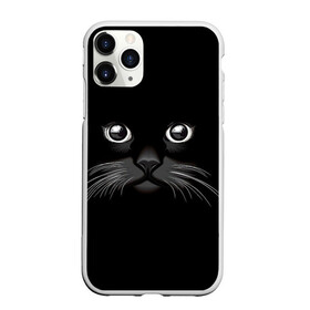Чехол для iPhone 11 Pro Max матовый с принтом Кошачья моська в городе Новоалтайск, Силикон |  | Тематика изображения на принте: арт | вектор | кот | котёнок | кошка | рисунок | черная кошка | чёрный | черный кот | черный котенок