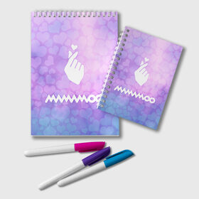 Блокнот с принтом Mamamoo в городе Новоалтайск, 100% бумага | 48 листов, плотность листов — 60 г/м2, плотность картонной обложки — 250 г/м2. Листы скреплены удобной пружинной спиралью. Цвет линий — светло-серый
 | Тематика изображения на принте: cute | heat | k pop | korean | mamamoo | жест | кпоп | мамаму | милый | сердце