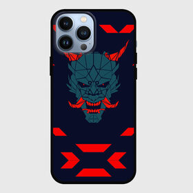 Чехол для iPhone 13 Pro Max с принтом демон они в городе Новоалтайск,  |  | Тематика изображения на принте: демон | киберпанк | маска | они | самурай | хання | япония