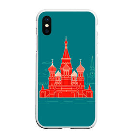 Чехол для iPhone XS Max матовый с принтом Москва в городе Новоалтайск, Силикон | Область печати: задняя сторона чехла, без боковых панелей | красная площадь | кремль | москва | патриот | россия | туризм