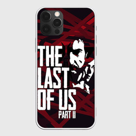 Чехол для iPhone 12 Pro Max с принтом The last of us в городе Новоалтайск, Силикон |  | Тематика изображения на принте: cicadas | fireflies | naughty dog | the last of us | the last of us part 2 | джоэл | последние из нас | цикады | элли