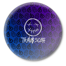 Значок с принтом TRAVIS SCOTT в городе Новоалтайск,  металл | круглая форма, металлическая застежка в виде булавки | Тематика изображения на принте: scott | travis | travis scott | арт | градиент | значки | значлк | исполнитель | кактус | лого | логотип | музыка | музыкант | огонь | певец | певец трэвис скотт | песни | пламя | пясня | рэп | рэпер | скотт | трэвис