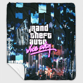 Плед с рукавами с принтом GTA в городе Новоалтайск, 100% полиэстер | Закругленные углы, все края обработаны. Ткань не мнется и не растягивается. Размер 170*145 | grand theft auto 2 | grand theft auto 3 | grand theft auto v | grand theft auto: san andreas | grand theft auto: vice city | gta 1 | gta 2 | gta 3 | gta 4 | gta 5 | gta online | gta v | город | игры