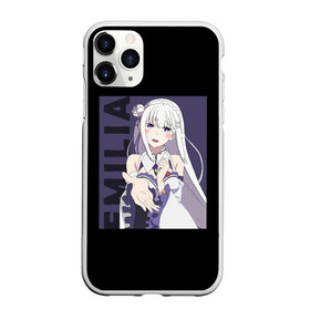 Чехол для iPhone 11 Pro Max матовый с принтом Эмилия в городе Новоалтайск, Силикон |  | emilia | ram | re | rem | rezero | subaru | zero | альтернативном | аниме | горничная | жизнь | кавай | мило | мире | нацуки | нуля | пак | рам | рем | субару | тан | эмилия