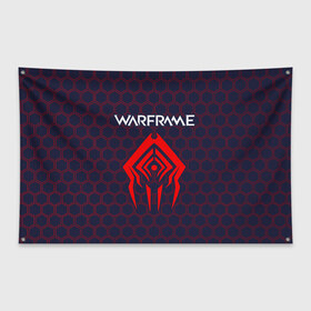 Флаг-баннер с принтом WARFRAME ВАРФРЕЙМ в городе Новоалтайск, 100% полиэстер | размер 67 х 109 см, плотность ткани — 95 г/м2; по краям флага есть четыре люверса для крепления | frame | game | games | logo | prime | war | warframe | вар | варфрейм | игра | игры | кува | лого | логотип | логотипы | прайм | символ | символы | фрейм
