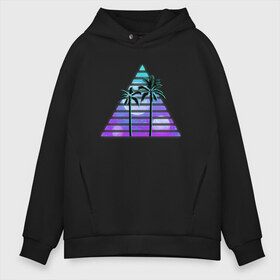 Мужское худи Oversize хлопок с принтом Vaporwave пальмы в городе Новоалтайск, френч-терри — 70% хлопок, 30% полиэстер. Мягкий теплый начес внутри —100% хлопок | боковые карманы, эластичные манжеты и нижняя кромка, капюшон на магнитной кнопке | vaporwave | vaporwave пальма | vaporwave пальмы | вапорвейф | музыка | пальма | пальмы | тренд