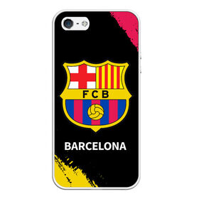Чехол для iPhone 5/5S матовый с принтом BARCELONA / БАРСЕЛОНА в городе Новоалтайск, Силикон | Область печати: задняя сторона чехла, без боковых панелей | barca | barcelona | barsa | barselona | fcb | logo | messi | барса | барселона | знак | клуб | лого | логотип | логотипы | месси | символ | символы | футбол | футбольная | футбольный