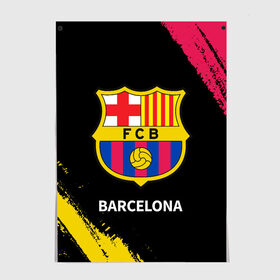Постер с принтом BARCELONA / БАРСЕЛОНА в городе Новоалтайск, 100% бумага
 | бумага, плотность 150 мг. Матовая, но за счет высокого коэффициента гладкости имеет небольшой блеск и дает на свету блики, но в отличии от глянцевой бумаги не покрыта лаком | barca | barcelona | barsa | barselona | fcb | logo | messi | барса | барселона | знак | клуб | лого | логотип | логотипы | месси | символ | символы | футбол | футбольная | футбольный