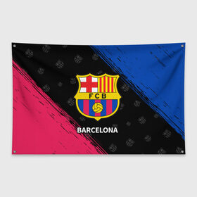 Флаг-баннер с принтом BARCELONA / БАРСЕЛОНА в городе Новоалтайск, 100% полиэстер | размер 67 х 109 см, плотность ткани — 95 г/м2; по краям флага есть четыре люверса для крепления | barca | barcelona | barsa | barselona | fcb | logo | messi | барса | барселона | знак | клуб | лого | логотип | логотипы | месси | символ | символы | футбол | футбольная | футбольный