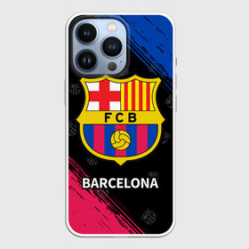 Чехол для iPhone 13 Pro с принтом BARCELONA   БАРСЕЛОНА в городе Новоалтайск,  |  | Тематика изображения на принте: barca | barcelona | barsa | barselona | fcb | logo | messi | барса | барселона | знак | клуб | лого | логотип | логотипы | месси | символ | символы | футбол | футбольная | футбольный