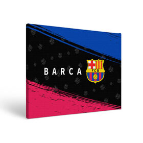 Холст прямоугольный с принтом BARCELONA / БАРСЕЛОНА в городе Новоалтайск, 100% ПВХ |  | barca | barcelona | barsa | barselona | fcb | logo | messi | барса | барселона | знак | клуб | лого | логотип | логотипы | месси | символ | символы | футбол | футбольная | футбольный