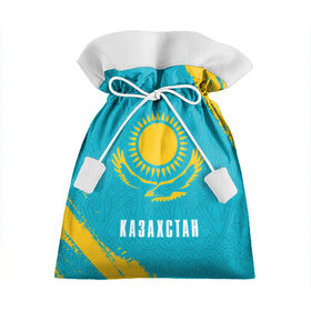 Подарочный 3D мешок с принтом КАЗАХСТАН / KAZAKHSTAN в городе Новоалтайск, 100% полиэстер | Размер: 29*39 см | flag | kazakhstan | qazaqstan | герб | захах | казахстан | кахахи | лого | нур султан | республика | символ | страна | флаг