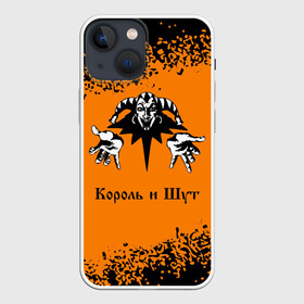 Чехол для iPhone 13 mini с принтом КОРОЛЬ И ШУТ в городе Новоалтайск,  |  | горшенев | горшнев | горшок | король | король и шут | корольишут | лого | логотип | музыка | надпись | панк | рок | символ | символы | шут