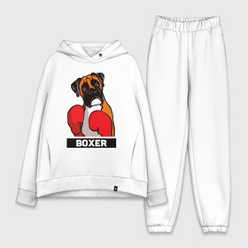 Женский костюм хлопок Oversize с принтом Боксер в городе Новоалтайск,  |  | animal | boxer | cute | dog | kawai | арт | боксер | бульдог | вислаухий | дог | домашний | животное | надпись | надписью | перчатки | пёс | пёчик | позитив | прикольный | собака | стойка