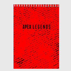 Скетчбук с принтом APEX LEGENDS АПЕКС ЛЕГЕНД в городе Новоалтайск, 100% бумага
 | 48 листов, плотность листов — 100 г/м2, плотность картонной обложки — 250 г/м2. Листы скреплены сверху удобной пружинной спиралью | apex | game | games | legend | legends | logo | апекс | битва | игра | игры | королевская | легенд | легендс | лого | логотип | логотипы | символ | символы