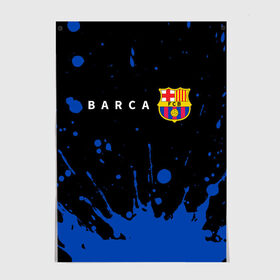 Постер с принтом BARCELONA / БАРСЕЛОНА в городе Новоалтайск, 100% бумага
 | бумага, плотность 150 мг. Матовая, но за счет высокого коэффициента гладкости имеет небольшой блеск и дает на свету блики, но в отличии от глянцевой бумаги не покрыта лаком | barca | barcelona | barsa | barselona | fcb | logo | messi | барса | барселона | знак | клуб | лого | логотип | логотипы | месси | символ | символы | футбол | футбольная | футбольный