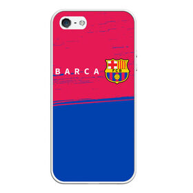 Чехол для iPhone 5/5S матовый с принтом BARCELONA / БАРСЕЛОНА в городе Новоалтайск, Силикон | Область печати: задняя сторона чехла, без боковых панелей | barca | barcelona | barsa | barselona | fcb | logo | messi | барса | барселона | знак | клуб | лого | логотип | логотипы | месси | символ | символы | футбол | футбольная | футбольный