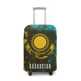 Чехол для чемодана 3D с принтом КАЗАХСТАН / KAZAKHSTAN в городе Новоалтайск, 86% полиэфир, 14% спандекс | двустороннее нанесение принта, прорези для ручек и колес | flag | kazakhstan | qazaqstan | герб | захах | казахстан | кахахи | лого | нур султан | республика | символ | страна | флаг