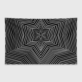 Флаг-баннер с принтом BRING ME THE HORIZON в городе Новоалтайск, 100% полиэстер | размер 67 х 109 см, плотность ткани — 95 г/м2; по краям флага есть четыре люверса для крепления | bmth | bring me the horizon | obey | oliver sykes | rock | бринг ми зэ хорайзон | музыка | оливер сайкс | рок