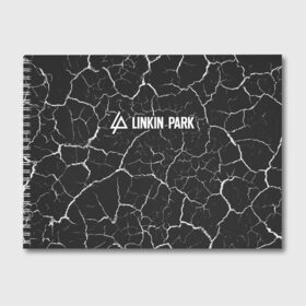 Альбом для рисования с принтом LINKIN PARK ЛИНКИН ПАРК в городе Новоалтайск, 100% бумага
 | матовая бумага, плотность 200 мг. | Тематика изображения на принте: linkin | linkinpark | logo | lp | music | park | rock | линкин | линкинпарк | лого | логотип | логотипы | лп | музыка | парк | рок | символ