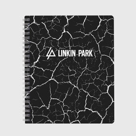 Тетрадь с принтом LINKIN PARK ЛИНКИН ПАРК в городе Новоалтайск, 100% бумага | 48 листов, плотность листов — 60 г/м2, плотность картонной обложки — 250 г/м2. Листы скреплены сбоку удобной пружинной спиралью. Уголки страниц и обложки скругленные. Цвет линий — светло-серый
 | linkin | linkinpark | logo | lp | music | park | rock | линкин | линкинпарк | лого | логотип | логотипы | лп | музыка | парк | рок | символ