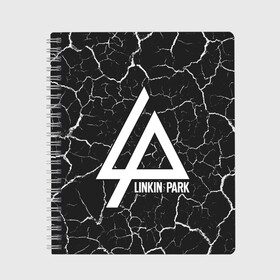Тетрадь с принтом LINKIN PARK ЛИНКИН ПАРК в городе Новоалтайск, 100% бумага | 48 листов, плотность листов — 60 г/м2, плотность картонной обложки — 250 г/м2. Листы скреплены сбоку удобной пружинной спиралью. Уголки страниц и обложки скругленные. Цвет линий — светло-серый
 | Тематика изображения на принте: linkin | linkinpark | logo | lp | music | park | rock | линкин | линкинпарк | лого | логотип | логотипы | лп | музыка | парк | рок | символ