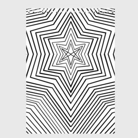 Скетчбук с принтом bring me the horizon white в городе Новоалтайск, 100% бумага
 | 48 листов, плотность листов — 100 г/м2, плотность картонной обложки — 250 г/м2. Листы скреплены сверху удобной пружинной спиралью | bmth | bring me the horizon | obey | oliver sykes | rock | бринг ми зэ хорайзон | музыка | оливер сайкс | рок