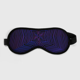 Маска для сна 3D с принтом BRING ME THE HORIZON GLITCH в городе Новоалтайск, внешний слой — 100% полиэфир, внутренний слой — 100% хлопок, между ними — поролон |  | bmth | bring me the horizon | obey | oliver sykes | rock | бринг ми зэ хорайзон | музыка | оливер сайкс | рок