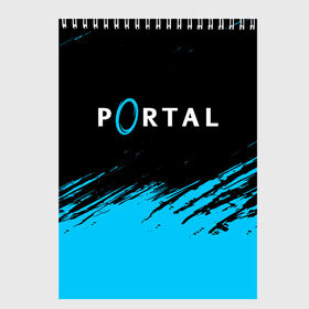 Скетчбук с принтом PORTAL ПОРТАЛ в городе Новоалтайск, 100% бумага
 | 48 листов, плотность листов — 100 г/м2, плотность картонной обложки — 250 г/м2. Листы скреплены сверху удобной пружинной спиралью | game | games | half | half life | halflife | life | logo | portal | portal 2 | portal2 | valve | игра | игры | лайф | лого | логотип | логотипы | портал | портал 2 | портал2 | символ | символы | халф | халф лайф | халфлайф