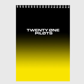 Скетчбук с принтом TWENTY ONE PILOTS 21 PILOTS в городе Новоалтайск, 100% бумага
 | 48 листов, плотность листов — 100 г/м2, плотность картонной обложки — 250 г/м2. Листы скреплены сверху удобной пружинной спиралью | logo | music | one | pilots | rock | symbol | top | twenty | twentyonepilots | ван | группа | лого | логотип | логотипы | музыка | пилотс | рок | символ | символы | твенти | топ