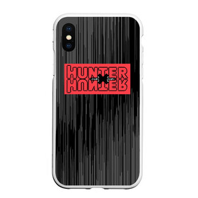 Чехол для iPhone XS Max матовый с принтом Hunter x Hunter в городе Новоалтайск, Силикон | Область печати: задняя сторона чехла, без боковых панелей | killua | мультфильм | охотник х охотник