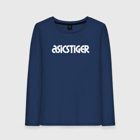 Женский лонгслив хлопок с принтом ASICSTIGER в городе Новоалтайск, 100% хлопок |  | acics | asics | asicstiger | tiger | voleybal | volleyball | асикс | волебол | волейбол | волейболист | волейболистка | воллейбол | тигр