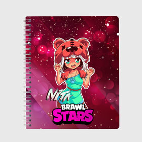 Тетрадь с принтом Nita Brawl Stars в городе Новоалтайск, 100% бумага | 48 листов, плотность листов — 60 г/м2, плотность картонной обложки — 250 г/м2. Листы скреплены сбоку удобной пружинной спиралью. Уголки страниц и обложки скругленные. Цвет линий — светло-серый
 | anime | brawl | brawl stars | brawlstars | brawl_stars | jessie | nita | аниме | бравл | бравлстарс | девочка | девочка в шкуре медведя | девушка | манга | медведь | нета | нита