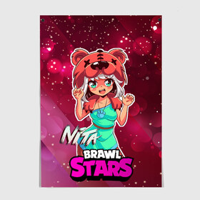 Постер с принтом Nita Brawl Stars в городе Новоалтайск, 100% бумага
 | бумага, плотность 150 мг. Матовая, но за счет высокого коэффициента гладкости имеет небольшой блеск и дает на свету блики, но в отличии от глянцевой бумаги не покрыта лаком | Тематика изображения на принте: anime | brawl | brawl stars | brawlstars | brawl_stars | jessie | nita | аниме | бравл | бравлстарс | девочка | девочка в шкуре медведя | девушка | манга | медведь | нета | нита