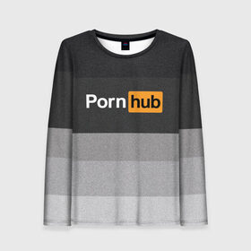 Женский лонгслив 3D с принтом Pornhub в городе Новоалтайск, 100% полиэстер | длинные рукава, круглый вырез горловины, полуприлегающий силуэт | brazzers | hub | бразерс | браззерс