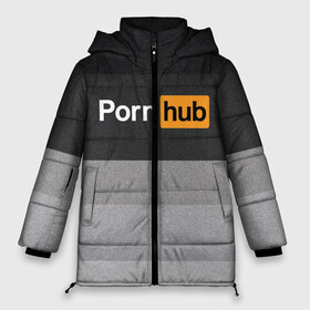 Женская зимняя куртка 3D с принтом Pornhub в городе Новоалтайск, верх — 100% полиэстер; подкладка — 100% полиэстер; утеплитель — 100% полиэстер | длина ниже бедра, силуэт Оверсайз. Есть воротник-стойка, отстегивающийся капюшон и ветрозащитная планка. 

Боковые карманы с листочкой на кнопках и внутренний карман на молнии | brazzers | hub | бразерс | браззерс