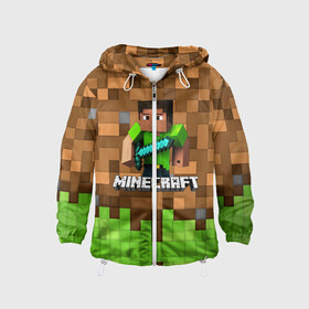 Детская ветровка 3D с принтом Minecraft logo heroes в городе Новоалтайск, 100% полиэстер | подол и капюшон оформлены резинкой с фиксаторами, по бокам два кармана без застежек, один потайной карман на груди | blox | creeper | dungeons | game | geometry | pixel | steve | алекс | герои | детям | зелень | игра | квадраты | крипер | куб | логотипы игр | майнкрафт | мальчикам | меч | мобы | персонажи | пиксель | пиксельный | подземелья